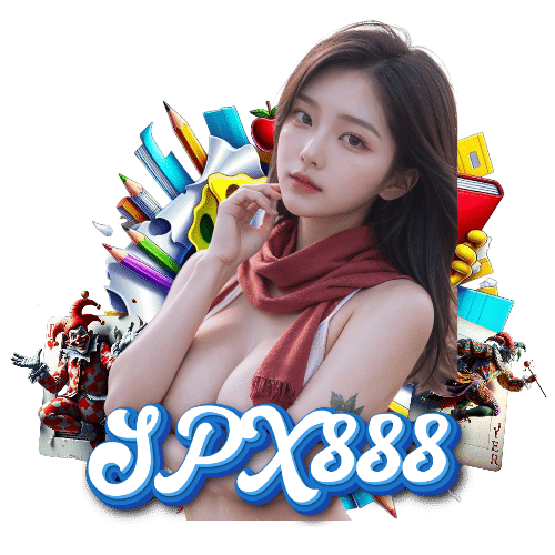 spx888 ไม่มีขั้นต่ำ